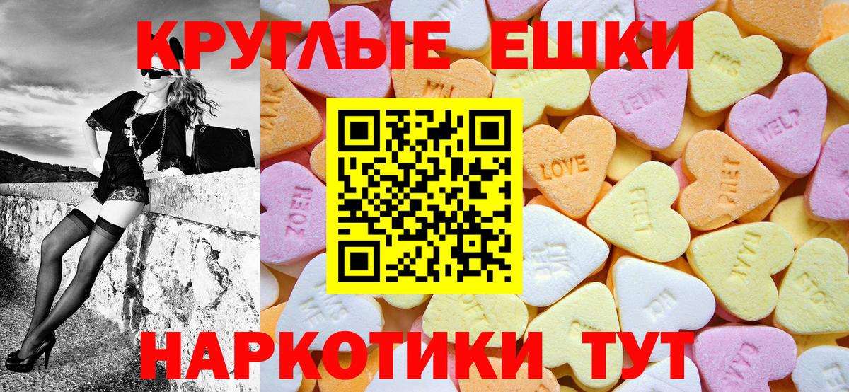 Гашиш Приморско-Ахтарск