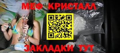 кокаин VHQ Свободный