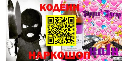 мдма Севастополь