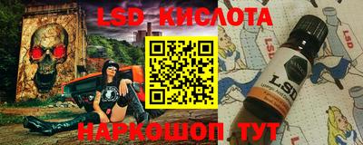 кокаин VHQ Свободный