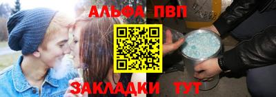 ECSTASY Северобайкальск