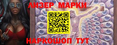 ECSTASY Северобайкальск