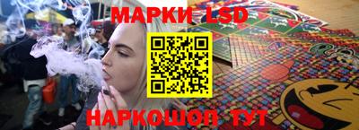 кокаин VHQ Свободный