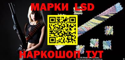 мдма Севастополь