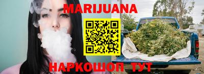 ECSTASY Северобайкальск