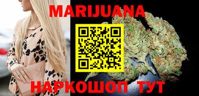 ECSTASY Северобайкальск