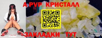 кокаин VHQ Свободный