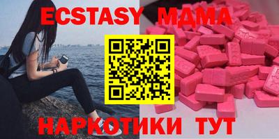 кокаин VHQ Свободный