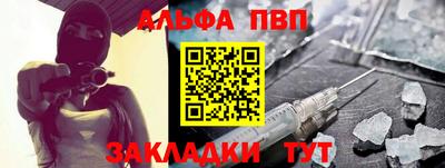 ECSTASY Северобайкальск