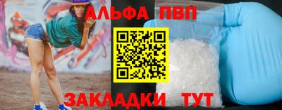 кокаин VHQ Свободный