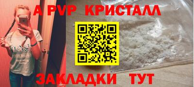 кокаин VHQ Свободный