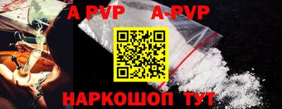 кокаин VHQ Свободный