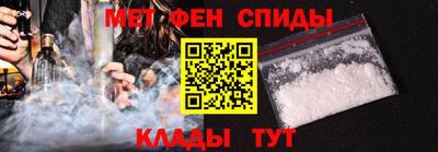 кокаин VHQ Свободный
