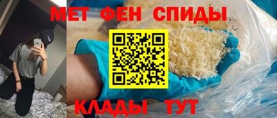 ECSTASY Северобайкальск