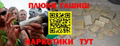 ECSTASY Северобайкальск