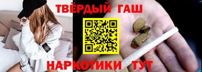ECSTASY Северобайкальск