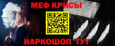 кокаин VHQ Свободный