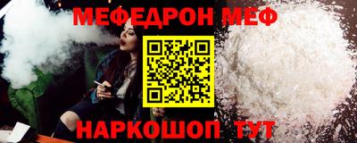 ECSTASY Северобайкальск