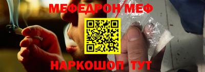 кокаин VHQ Свободный