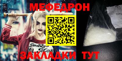 кокаин VHQ Свободный